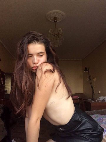 Ярослава